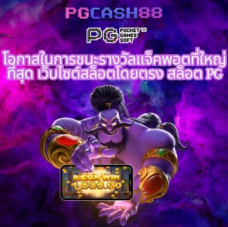 g2g789t